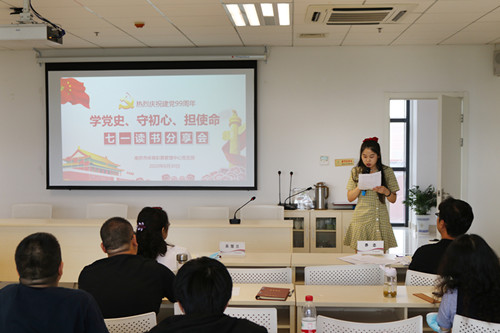 1594602092446233.jpg “学党史、守初心、担使命”主题党日活动2_副本.jpg