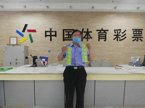 父子齐上场  叁人都中奖_副本.jpg