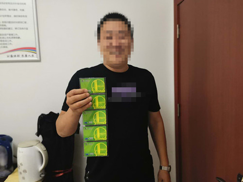 1594605956448608.jpg 桂先生_副本.jpg