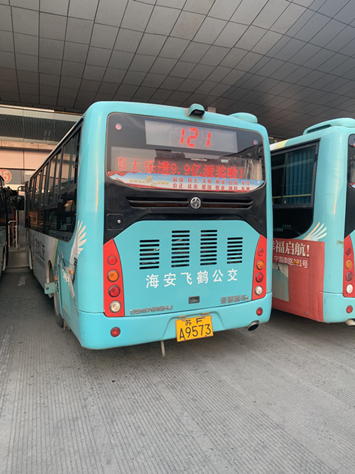 1594779551658686.jpg 公交车流动字幕_副本.jpg
