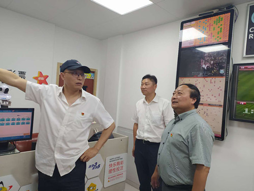 1594794270397276.jpg 互联互通谋发展 党建共建谱新篇1_副本.jpg