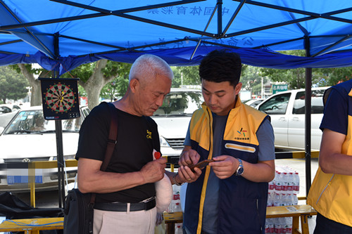 1594882850261018.jpg “点亮健康中国”活动在淮安火热进行中_副本.jpg