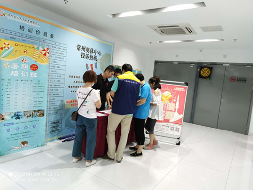 1594950351382286.jpg 4a6d2119e453226c553b9dcccf4cab9_副本.jpg