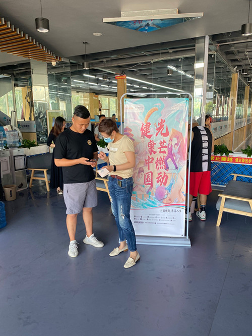 1595226443436657.jpg QQ图片20200716090825_副本.jpg