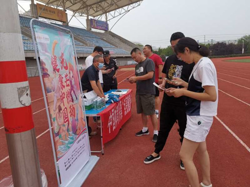 1595226465560191.jpg QQ图片20200716090832_副本.jpg