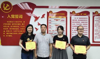 1595321119879670.jpg 图片 1.jpg