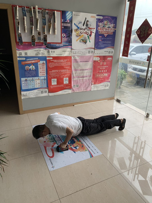 点亮健康锡城  助力全民健身 (3)_副本.jpg