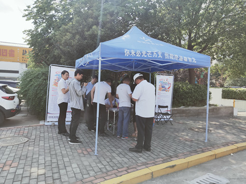 1595572631687284.jpg “点亮健康中国”在盐城火热进行01_副本.jpg