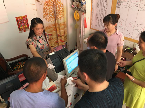 1596439103159959.png 图片2_副本.png