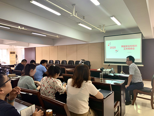 无锡体彩开展2020年网络安全专项治理培训会(2)_副本.jpg