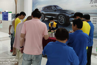 1596616114813636.jpg 微信图片_20200803141033_副本.jpg