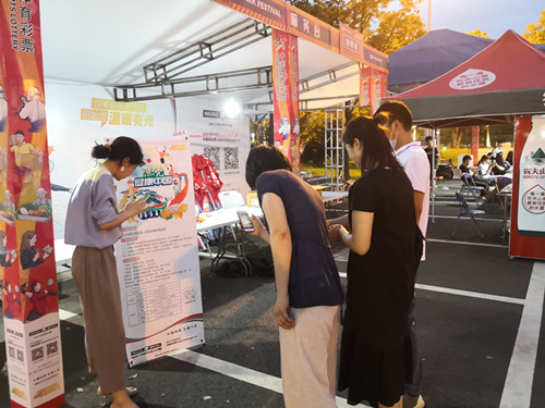 “点亮健康中国”活动助力扬州首届“体育嘉年华” (2)_副本.jpg