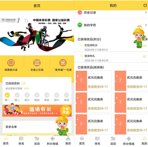 1597718763385144.jpg 1_副本.jpg