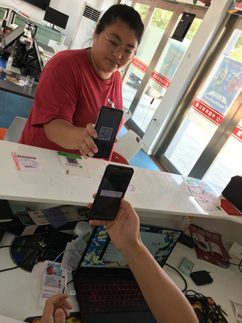 1597718776318530.jpg 2_副本.jpg