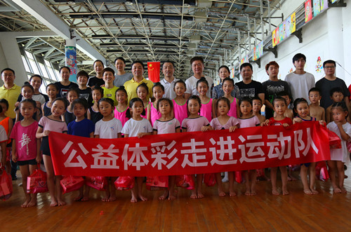 夏季送清凉 无锡体彩走进体校运动队 (3)_副本.jpg