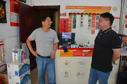 1598339831738797.jpg 苏州体彩开展2020夏季网点走访送清凉工作 (3)_副本.jpg