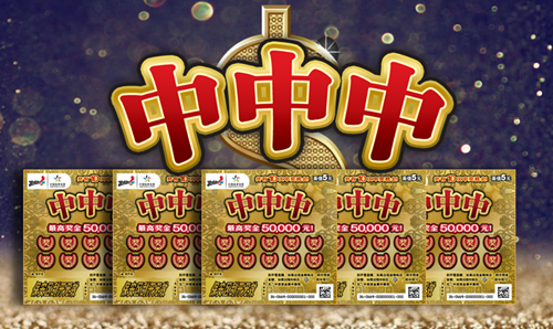 1598923258610507.png 中中中_副本.png