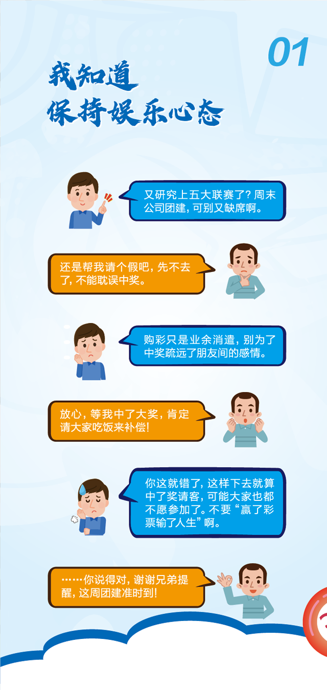 IMG_7791.PNG