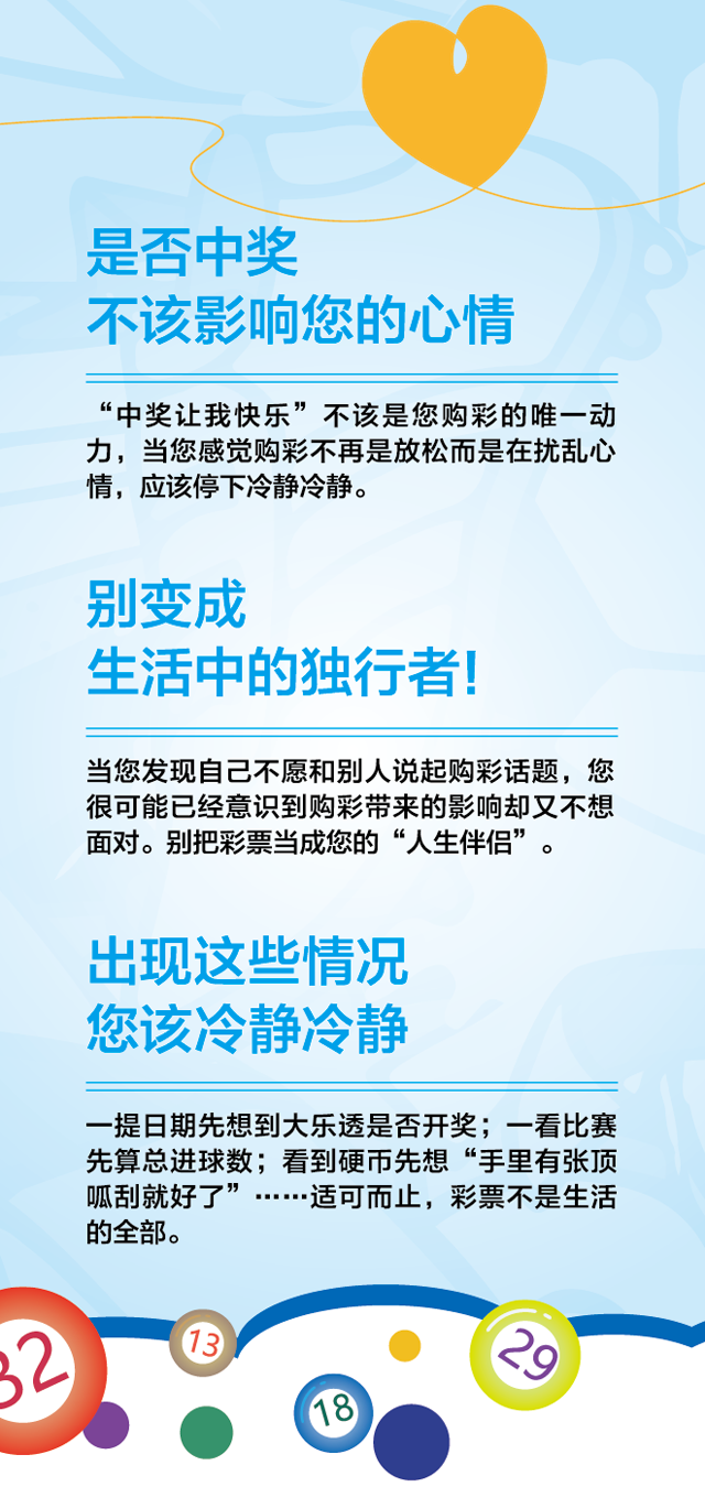 IMG_7792.PNG