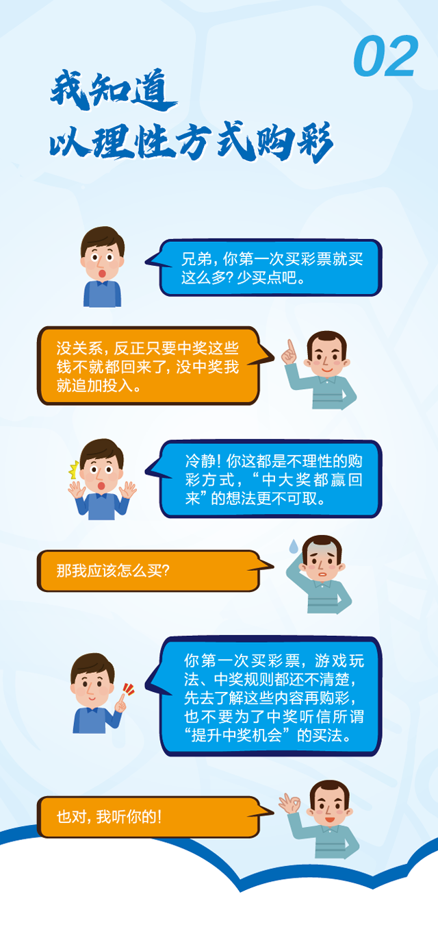IMG_7793.PNG