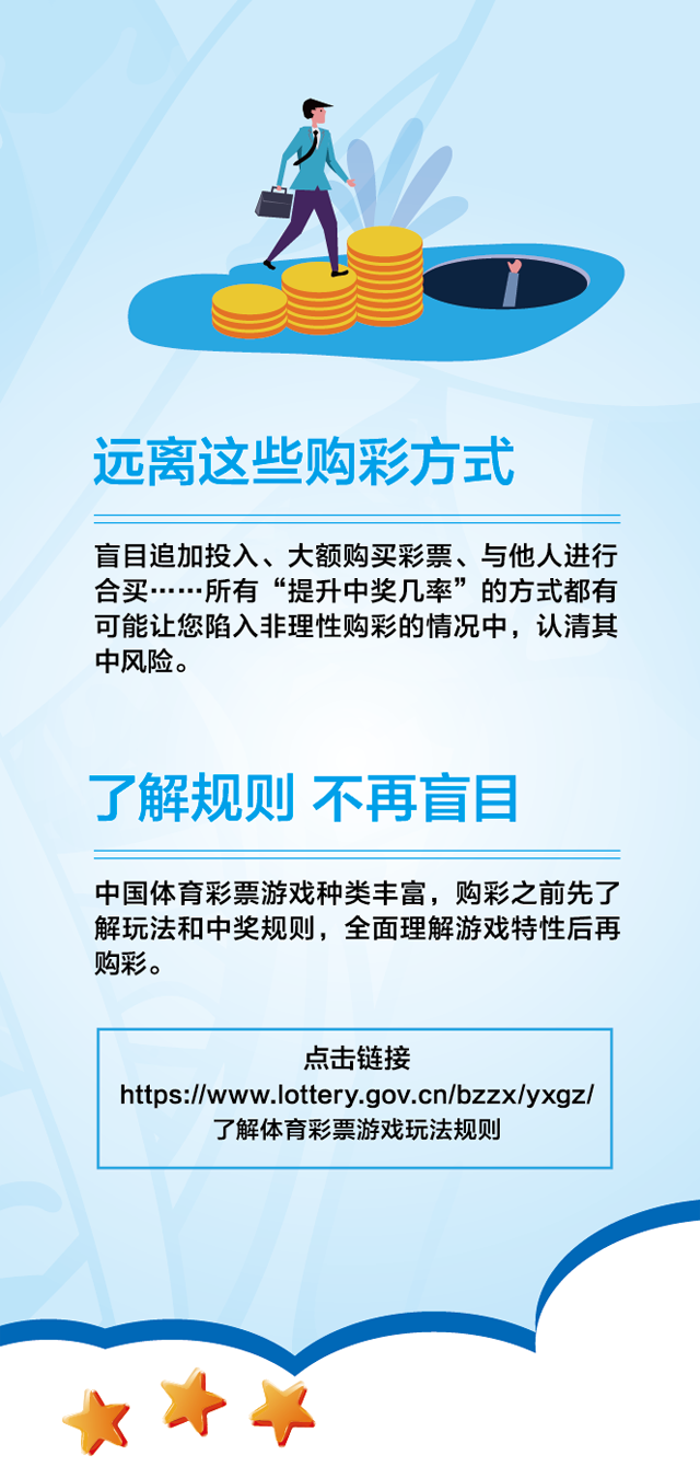 IMG_7794.PNG