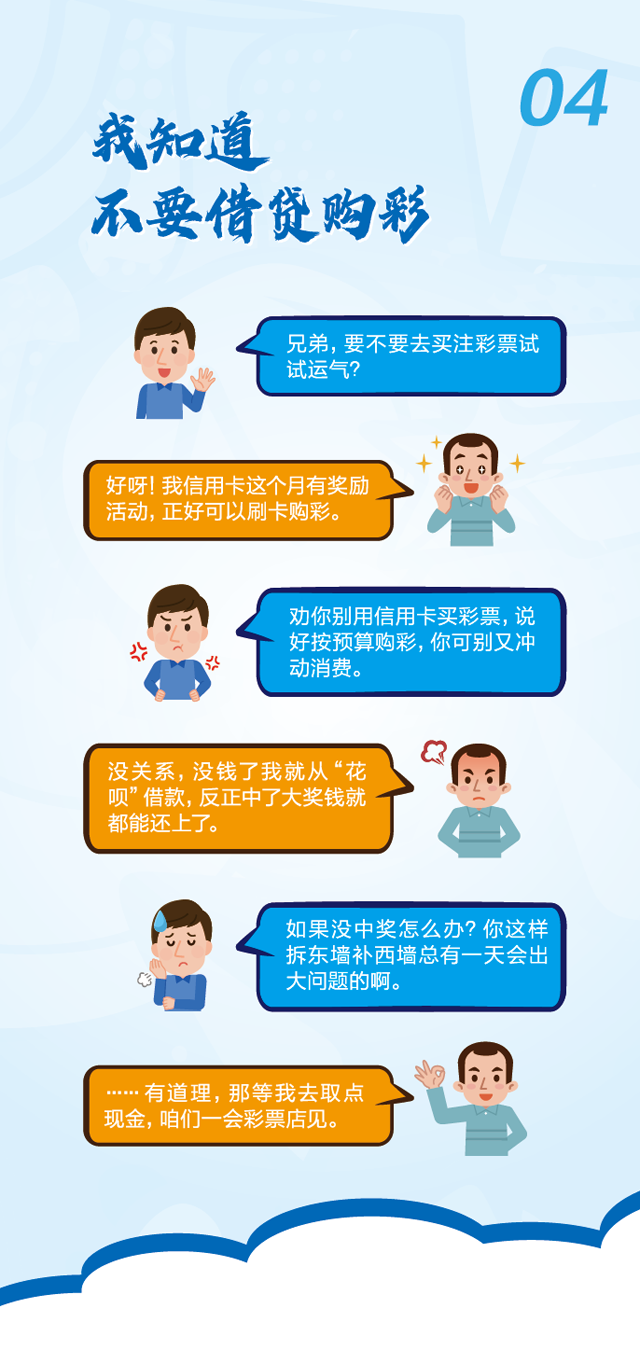 IMG_7797.PNG