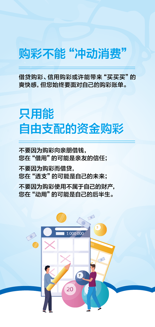 IMG_7798.PNG