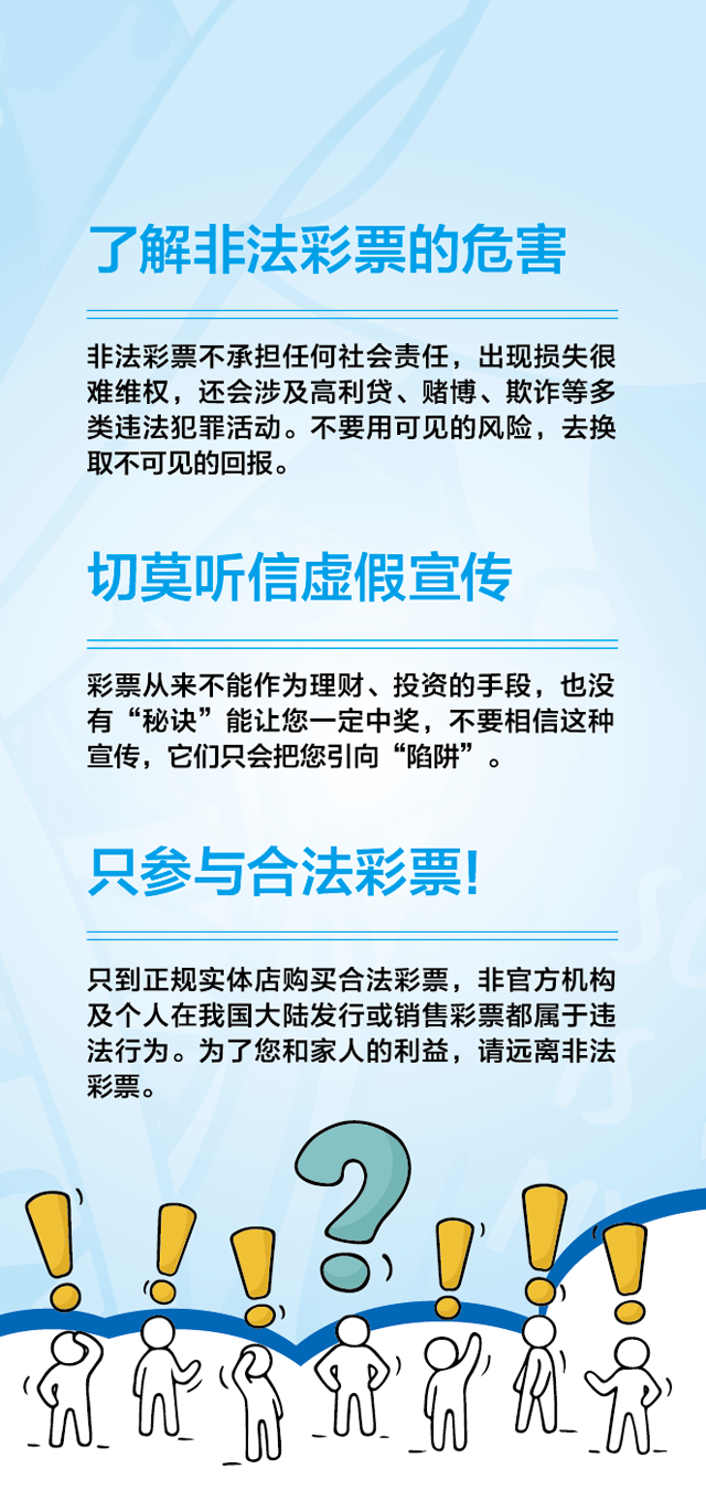 IMG_7800.PNG