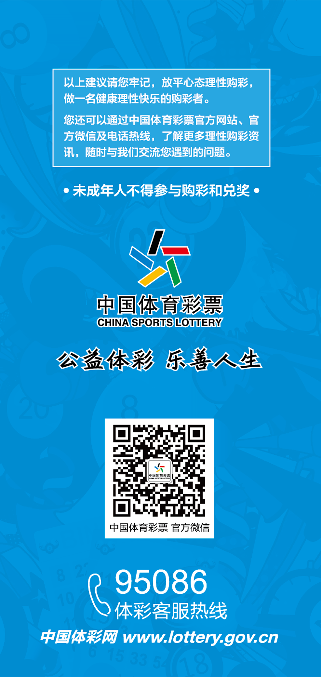 IMG_7801.PNG