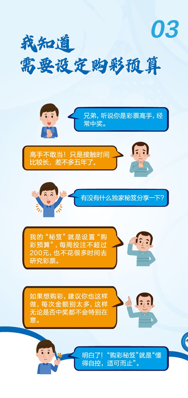 IMG_7795.PNG