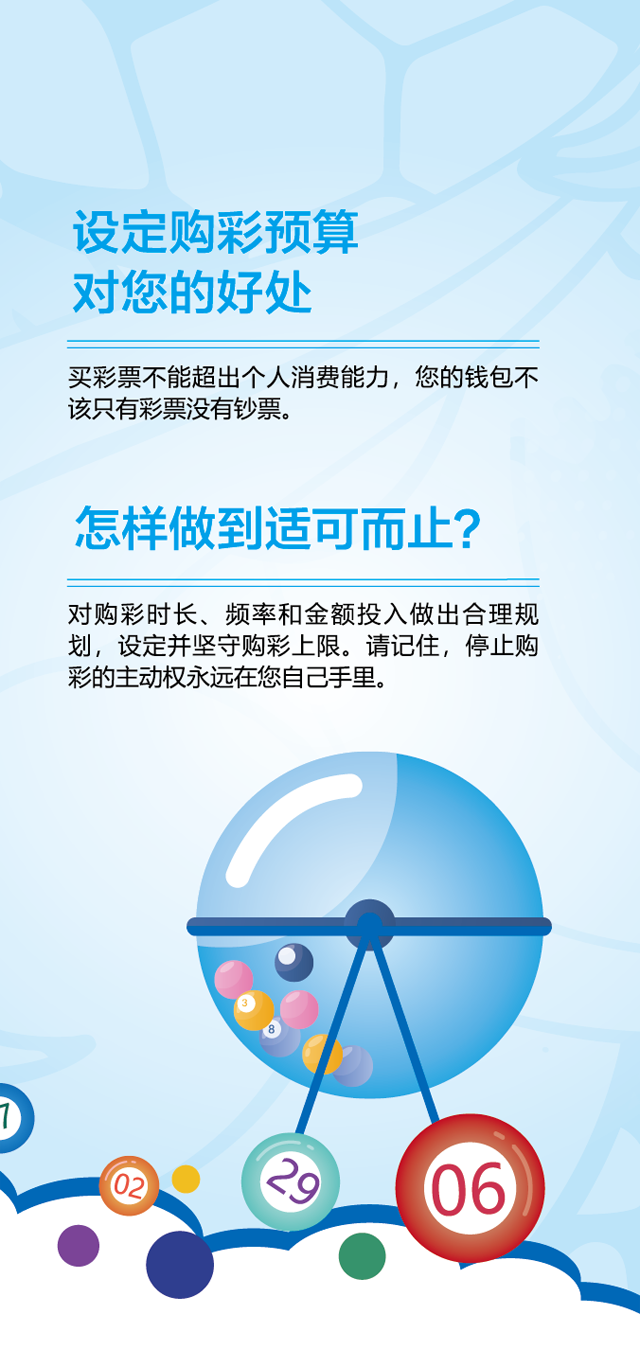 IMG_7796.PNG