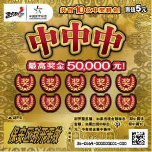 1599461178748693.png image.png