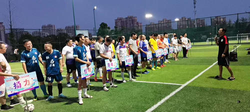 1599551607549863.jpg 让体彩公益之花绽放 扬州体彩业主连续四年冠名足球赛 (5)_副本.jpg