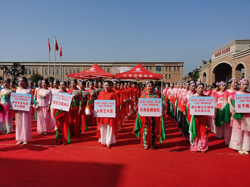 1600072397826075.jpg 体彩公益金助力连云港市健身秧歌大赛_副本.jpg