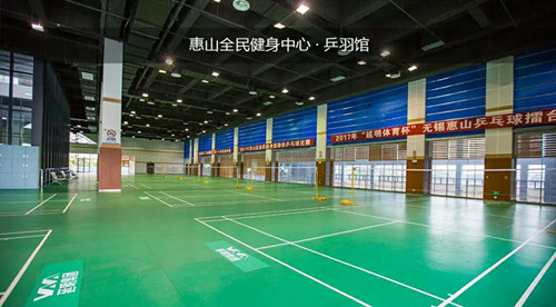 1600238253407168.jpg 体彩公益金助力无锡场馆建设 (1)_副本.jpg