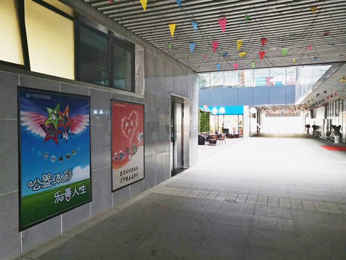 1600238262809232.jpg 体彩公益金助力无锡场馆建设 (2)_副本.jpg