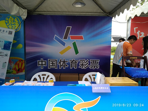 1600325547706281.jpg 昆山体彩责任宣传地推活动_副本.jpg
