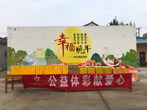 1600679016250496.jpg 微信图片_20200918165712_副本.jpg