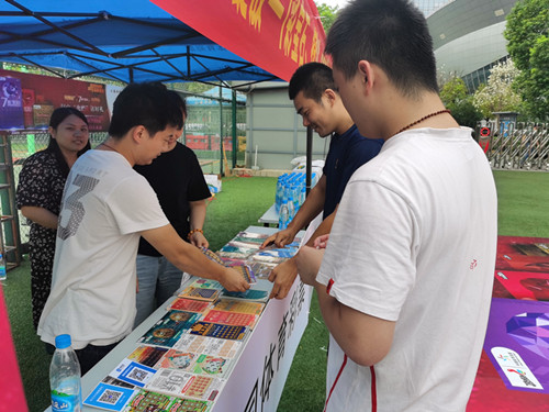 苏州吴中区体彩开展即开新票上市营销地推活动2_副本.jpg