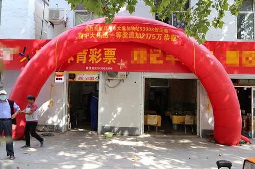 1602232480297022.jpg IMG_6122_爱奇艺_副本.jpg