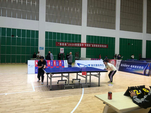 “体彩杯”2020年宿迁市 “庆国庆”4_副本.jpg