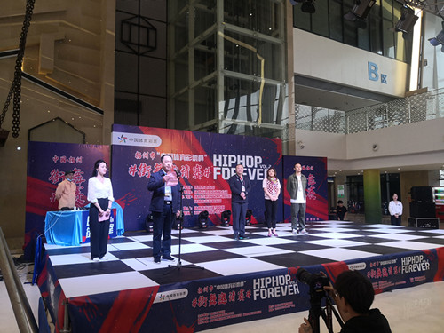 扬州体彩冠名扬州市“中国体育彩票杯”街舞邀请赛 (2)_副本.jpg