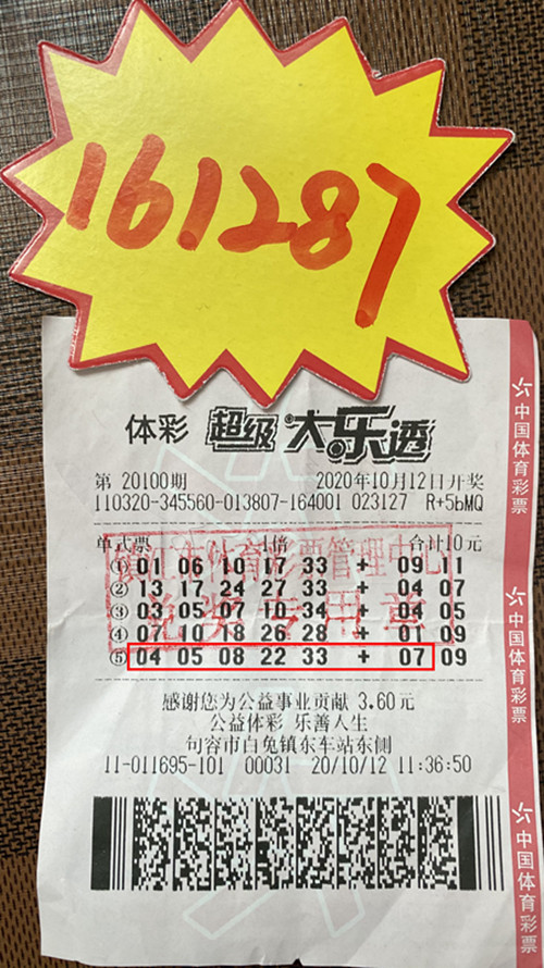 1602829932370881.jpg 照片_副本.jpg