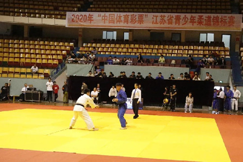 体彩公益金助力“青少年柔道锦标赛” (4)_副本.jpg