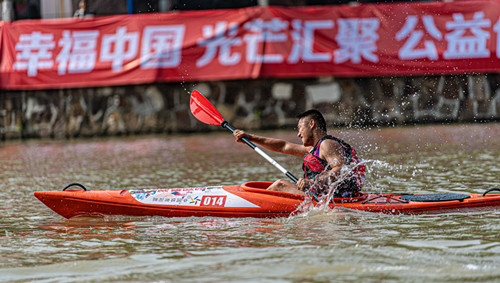 10月17日皮划艇比赛-32_副本.jpg