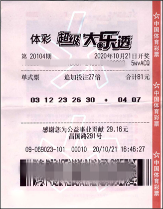 1603552588863206.png image.png