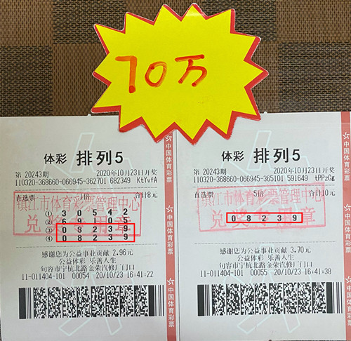 1603873872716846.jpg 照片_副本.jpg