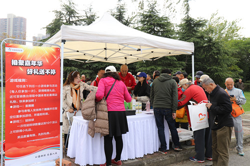 “幸福中国 光芒汇聚”南京体彩闪耀“2020年南京体育嘉年华”1_副本.jpg