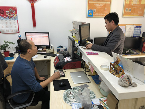 1604042125687365.jpg 51104图二_副本.jpg