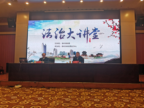 448fa9b0f0aaf5394860d24aadf840c_副本.jpg